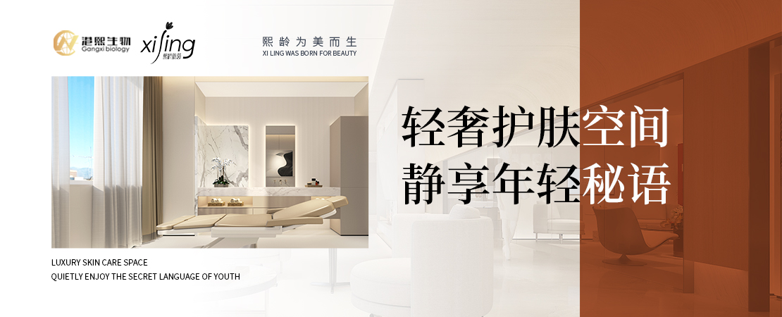 轮播2
